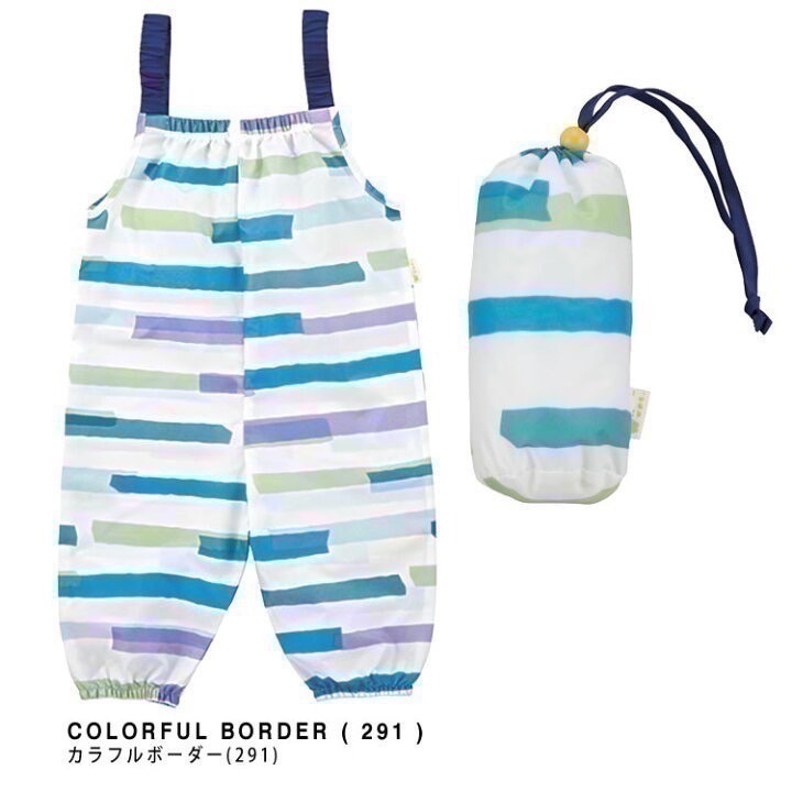 【一草一木】日本 WPC 兒童戲水玩沙防水防紫外線吊帶褲畫畫衣 戲水 可調節 防水 吊帶褲 玩水褲 沙灘褲 遊戲服-規格圖5