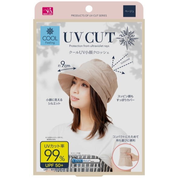 【一草一木】UV CUT 小顏效果 抗UV 遮光率99% 帽子 抗紫外線 遮陽帽 透氣涼感 吸水速乾 漁夫帽 可摺可洗-細節圖2