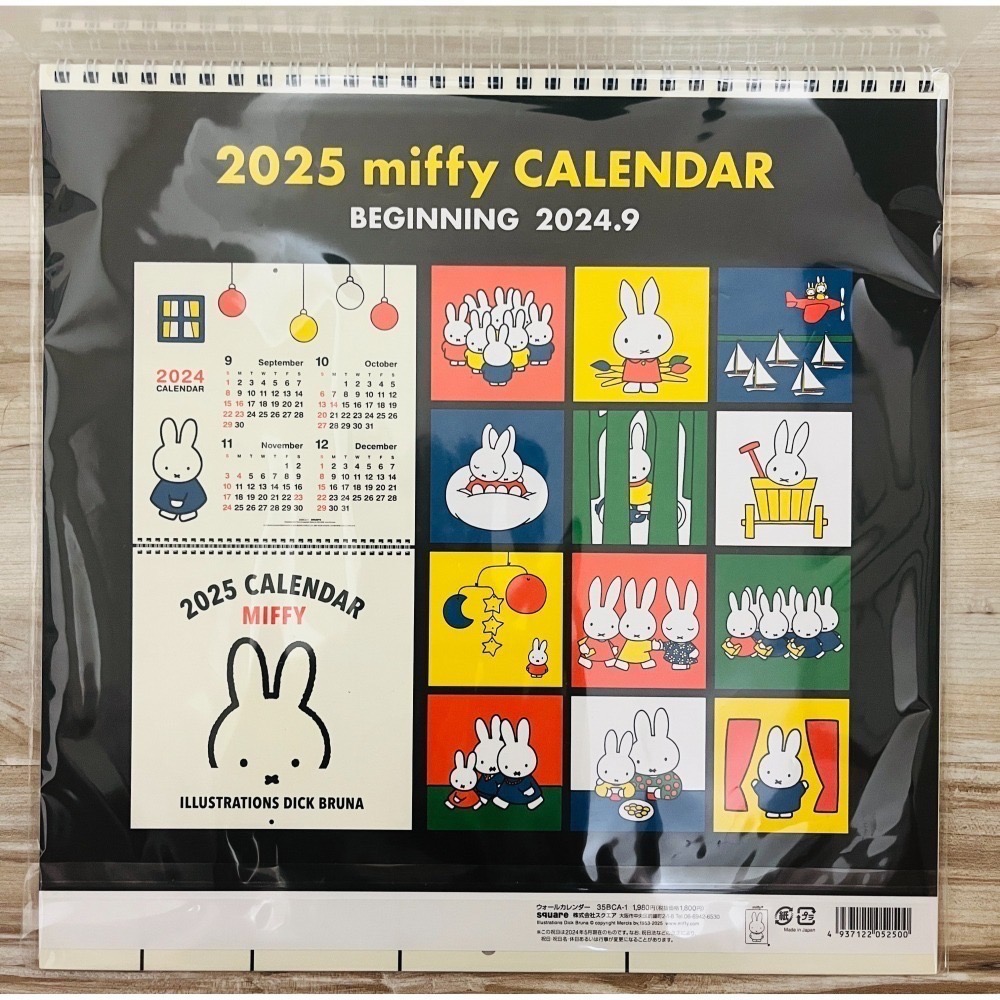 【一草一木】miffy 2025 米飛兔 掛曆 行事曆 年曆桌曆 學校 送禮 筆記 月曆 日曆~24.09~25.12-細節圖5