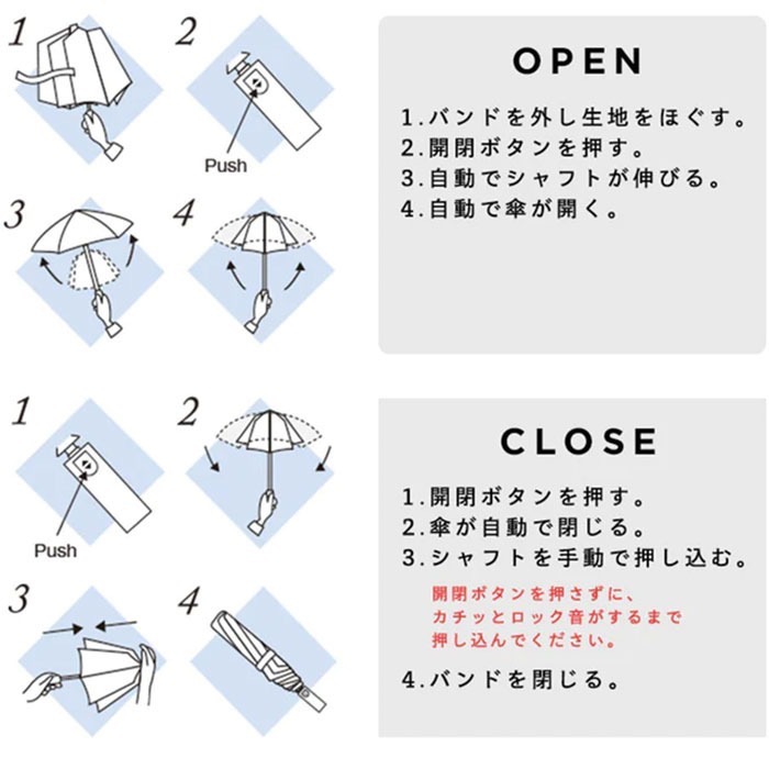 【kiU】Air-Light 自動傘 輕量 折傘 雨傘 摺傘 晴雨兩用 抗UV 上班 KIU 日本 附傘袋 防夾手-細節圖3