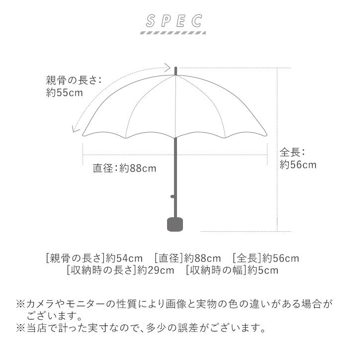 【kiU】Air-Light 自動傘 輕量 折傘 雨傘 摺傘 晴雨兩用 抗UV 上班 KIU 日本 附傘袋 防夾手-細節圖5