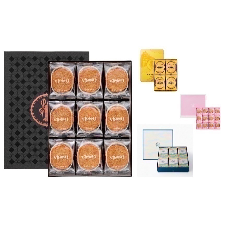 【坂角總本鋪】蛇年限量款 本名古屋百年蝦片 ゆかり 蝦煎餅 鮮蝦蝦餅 全系列代購 頂級禮盒 每周回台 過年禮盒-細節圖5