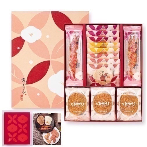 【坂角總本鋪】蛇年限量款 本名古屋百年蝦片 ゆかり 蝦煎餅 鮮蝦蝦餅 全系列代購 頂級禮盒 每周回台 過年禮盒-規格圖8