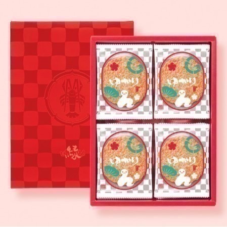 【坂角總本鋪】蛇年限量款 本名古屋百年蝦片 ゆかり 蝦煎餅 鮮蝦蝦餅 全系列代購 頂級禮盒 每周回台 過年禮盒-規格圖9