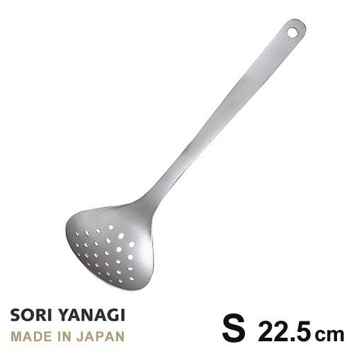 【柳宗理】有洞 不鏽鋼 濾湯勺 濾勺 漏勺 有孔 撈麵湯匙 日本製Sori Yanagi 兩種尺寸-規格圖2