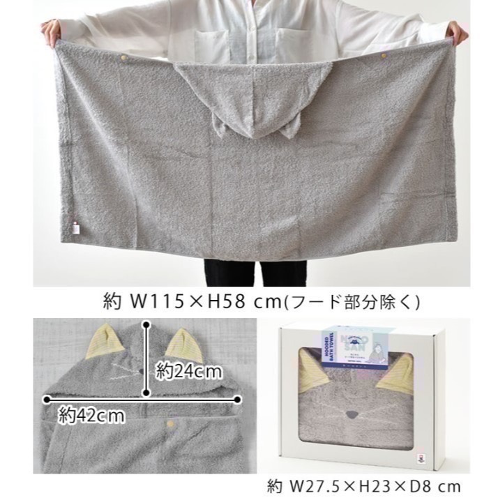 【kontex】 Nekosan 日本製 貓咪變身浴袍 連帽浴巾 今治認證 日本浴巾 附禮盒 出生賀禮 初生賀禮 多色-細節圖10