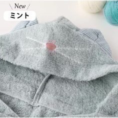 【kontex】 Nekosan 日本製 貓咪變身浴袍 連帽浴巾 今治認證 日本浴巾 附禮盒 出生賀禮 初生賀禮 多色-規格圖11