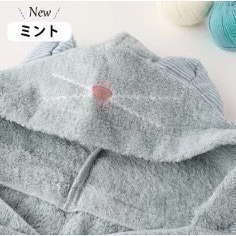【kontex】 Nekosan 日本製 貓咪變身浴袍 連帽浴巾 今治認證 日本浴巾 附禮盒 出生賀禮 初生賀禮 多色-規格圖11