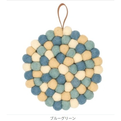 藍綠球球