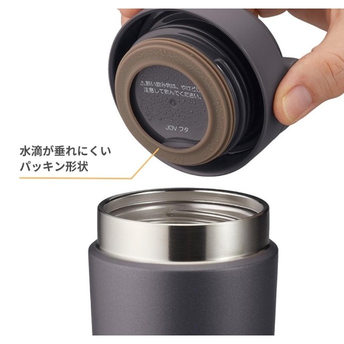 【膳魔師】手提式保溫瓶 保冷瓶 提把 方便攜帶 水壺 環保杯 禮物 THERMOS 不鏽鋼保溫瓶 420ml 可提式-細節圖4