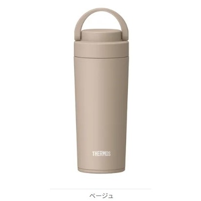 【膳魔師】手提式保溫瓶 保冷瓶 提把 方便攜帶 水壺 環保杯 禮物 THERMOS 不鏽鋼保溫瓶 420ml 可提式-細節圖8