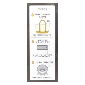 【一草一木】MOOMIN 姆明 嚕嚕米 輕量保溫瓶 保溫保冷 300ml 陶瓷外觀超有質感 水壺 環保杯 聖誕 禮物北歐-細節圖4