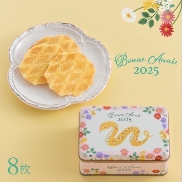 【神戶風月堂】日本百年名店 法蘭酥 奶油薄餅 chiikawa 吉伊卡哇 蛇年限定 鐵盒 脆餅 新年禮盒 夾心 日本禮盒-細節圖7