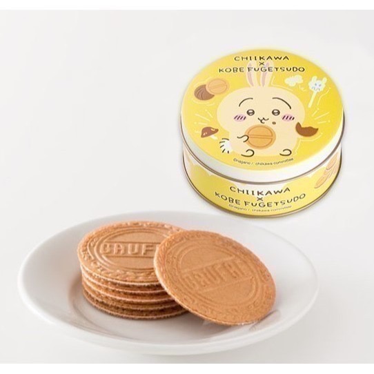 【神戶風月堂】日本百年名店 法蘭酥 奶油薄餅 chiikawa 吉伊卡哇 蛇年限定 鐵盒 脆餅 新年禮盒 夾心 日本禮盒-規格圖11