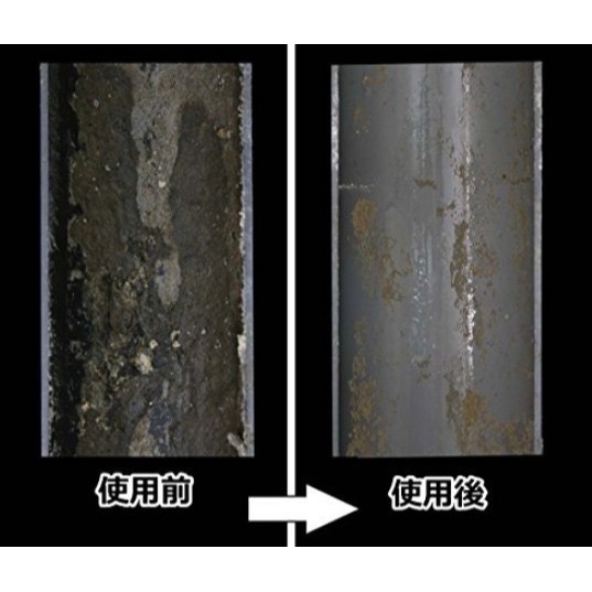 【ARNEST】日本製 酵素 廚房排水管清潔粉 除臭 附量匙 酵素 活氧泡泡 10回份 定期清潔廚房排水管200g-細節圖6