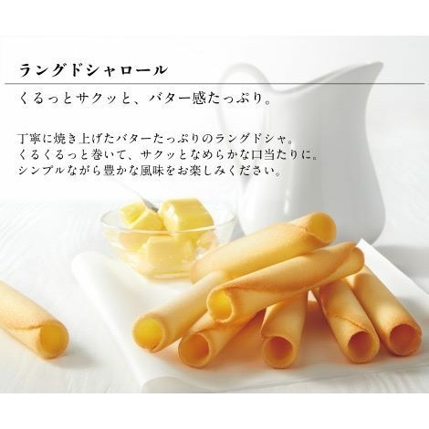 【一草一木】【紅帽子】 現貨! 奶味蛋.捲雪茄蛋捲 奶香 10入裝-細節圖2