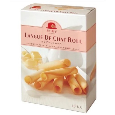 【一草一木】【紅帽子】 現貨! 奶味蛋.捲雪茄蛋捲 奶香 10入裝-細節圖3