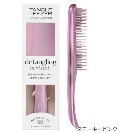 【一草一木】TANGLE TEEZER LUXE克羅美鍍金系列   乾濕髮皆可 抗毛燥 梳子 奢華設計 質感佳-細節圖5