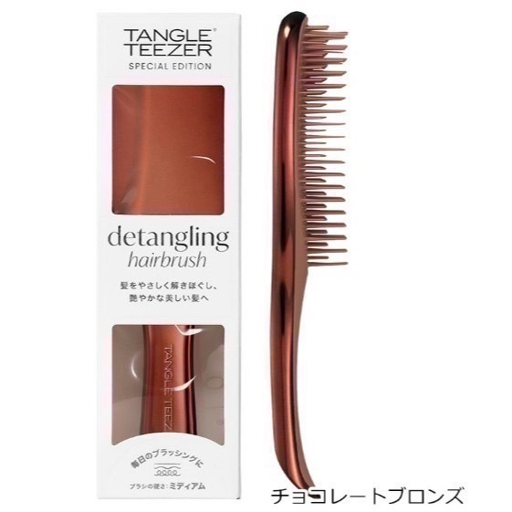 【一草一木】TANGLE TEEZER LUXE克羅美鍍金系列   乾濕髮皆可 抗毛燥 梳子 奢華設計 質感佳-細節圖7