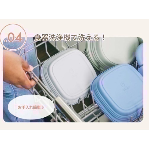 【一草一木】stojo 700ml 24oz 環保 便當盒 折疊 盒 折疊碗 午餐盒 可冷凍 冷藏 微波 洗碗機清潔-細節圖7