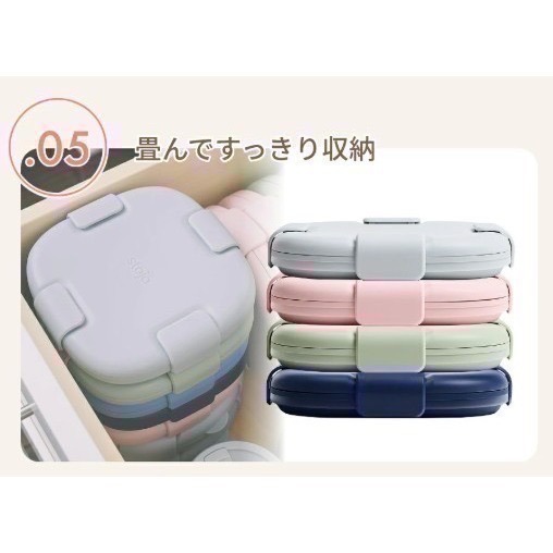 【一草一木】stojo 700ml 24oz 環保 便當盒 折疊 盒 折疊碗 午餐盒 可冷凍 冷藏 微波 洗碗機清潔-細節圖8