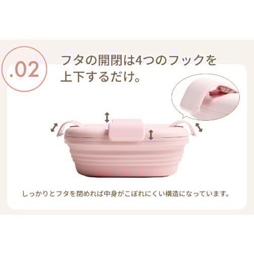 【一草一木】stojo 700ml 24oz 環保 便當盒 折疊 盒 折疊碗 午餐盒 可冷凍 冷藏 微波 洗碗機清潔-細節圖5