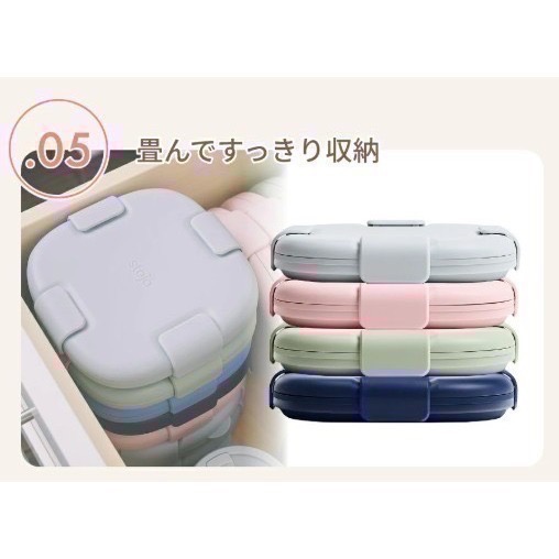 【一草一木】stojo 700ml 24oz 環保 便當盒 折疊 盒 折疊碗 午餐盒 可冷凍 冷藏 微波 洗碗機清潔-細節圖8