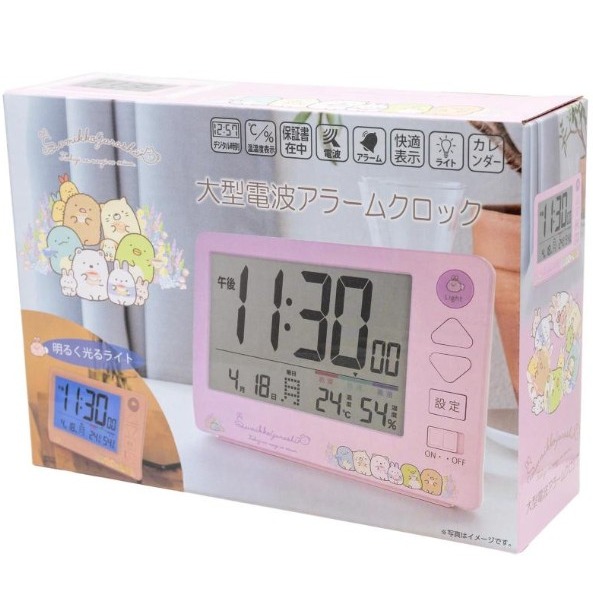 【一草一木】角落生物 San-X 桌上型 大型 電波時鐘 貪睡鬧鐘 溫溼度顯示 日曆 亮光 電波 數字時鐘 桌上型時鐘-細節圖2