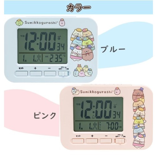 【一草一木】角落生物 小型電波桌上型 時鐘 鬧鐘 貪睡功能 溫度計 日期 背光功能 燈光-細節圖3