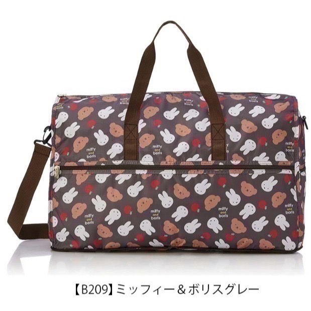 【一草一木】miffy米菲兔與HAPITAS 聯名 折疊式旅行袋 38L 方便收納 登機箱 波士頓包 出國必備 多色可選-細節圖3
