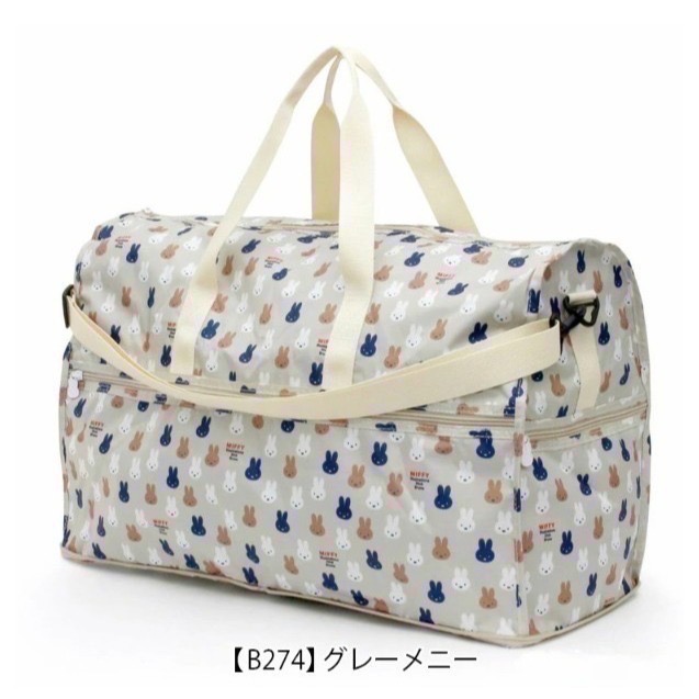 【一草一木】miffy米菲兔與HAPITAS 聯名 折疊式旅行袋 38L 方便收納 登機箱 波士頓包 出國必備 多色可選-規格圖9