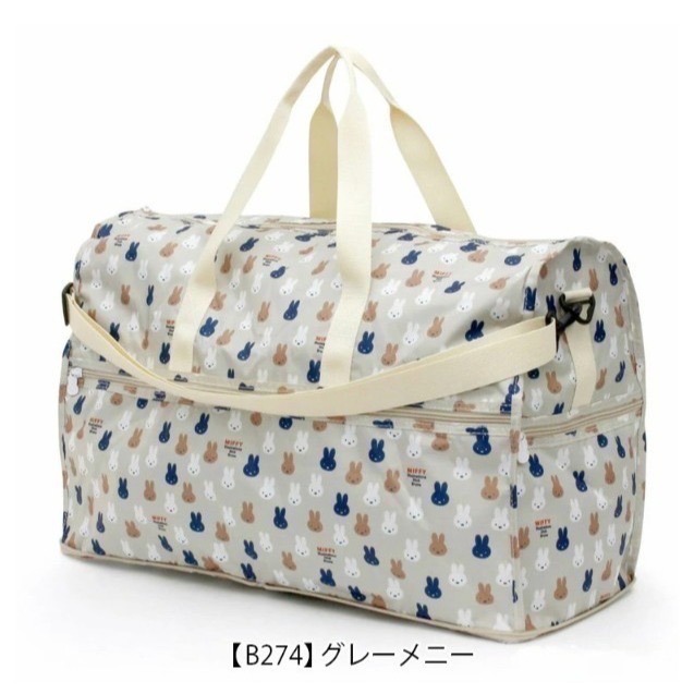 【一草一木】miffy米菲兔與HAPITAS 聯名 折疊式旅行袋 38L 方便收納 登機箱 波士頓包 出國必備 多色可選-規格圖9