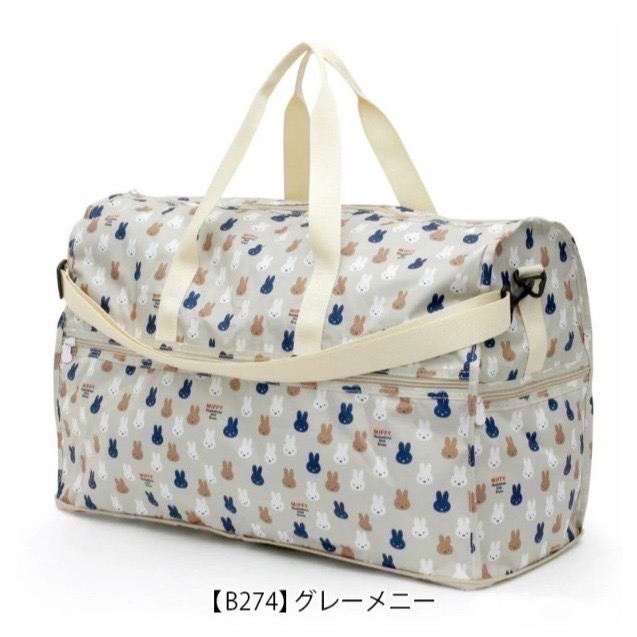 【一草一木】miffy米菲兔與HAPITAS 聯名 折疊式旅行袋 38L 方便收納 登機箱 波士頓包 出國必備 多色可選-規格圖9