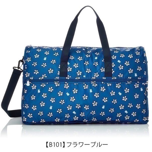 【一草一木】miffy米菲兔與HAPITAS 聯名 折疊式旅行袋 38L 方便收納 登機箱 波士頓包 出國必備 多色可選-規格圖9