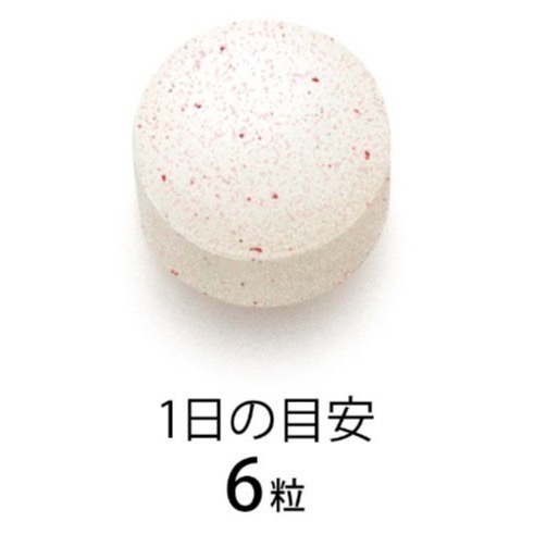 【FANCL】芳珂 全新升級版煥采美容抗衰老抗糖丸180粒裝(30日份)~購於日本官網-細節圖2