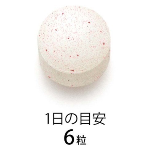 【FANCL】芳珂 全新升級版煥采美容抗衰老抗糖丸180粒裝(30日份)~購於日本官網-細節圖2