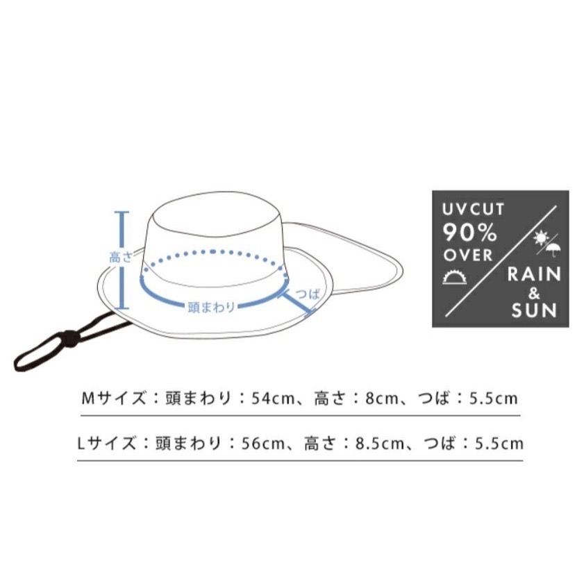 【一草一木】WPC 輕量幼兒/兒童抗UV防曬遮陽帽 防潑水遮陽帽 遮脖防曬帽 幼兒遮陽帽 兒童漁夫帽-細節圖4