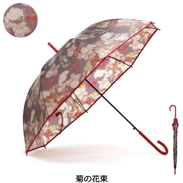 【一草一木】Wpc.The Met大都會博物館聯名 藝術傘｜梵谷‧莫內‧雷諾瓦‧德加｜名畫雨傘｜透明立傘直傘自動傘｜藝術-細節圖3