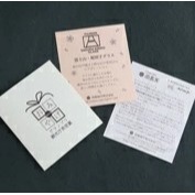 【一草一木】日本製 富士山杯(櫻花限定款 大啤酒杯)  江戶硝子 田島硝子 附原廠木盒裝 富士山 水杯 啤酒杯 果汁杯-細節圖7