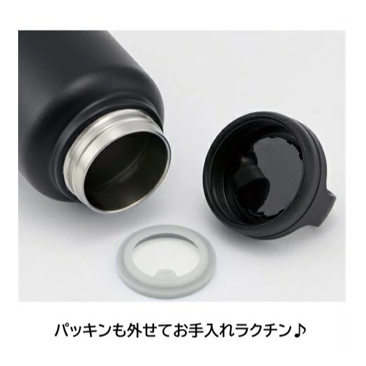 【一草一木】Skater 不鏽鋼 提把水壺 保冷保溫 寬口徑 手提水壺 環保杯 黑色 水壺-細節圖5