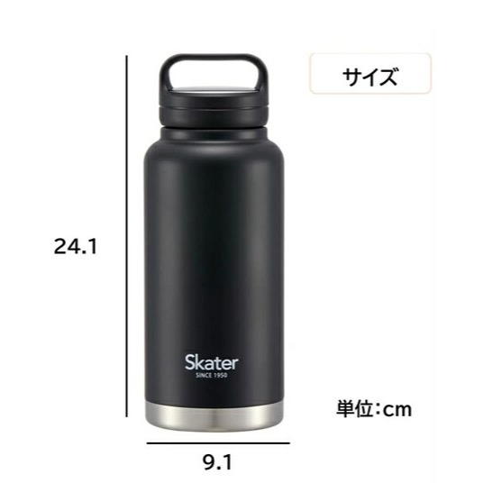 【一草一木】Skater 不鏽鋼 提把水壺 保冷保溫 寬口徑 手提水壺 環保杯 黑色 水壺-細節圖6