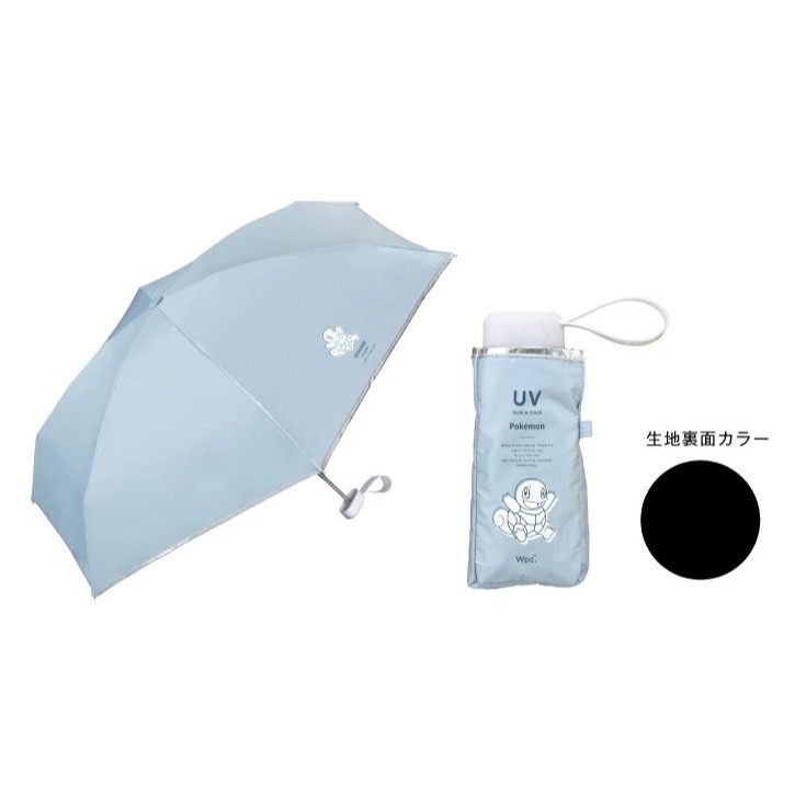【一草一木】Wpc.寶可夢 聯名 折疊傘 摺疊傘 輕量 雨傘 遮光 陽傘 抗UV 抗紫外線 背膠 小火龍 妙蛙種子傑尼龜-規格圖6