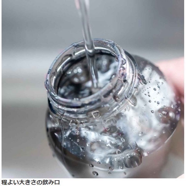 【一草一木】KINTO WATER BOTTLE 輕量 水瓶 環保杯 可提水壺 三種容量 多色可選 品質有保證 手提-細節圖7