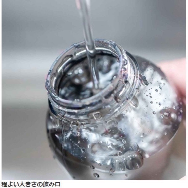 【一草一木】KINTO WATER BOTTLE 輕量 水瓶 環保杯 可提水壺 三種容量 多色可選 品質有保證 手提-細節圖7