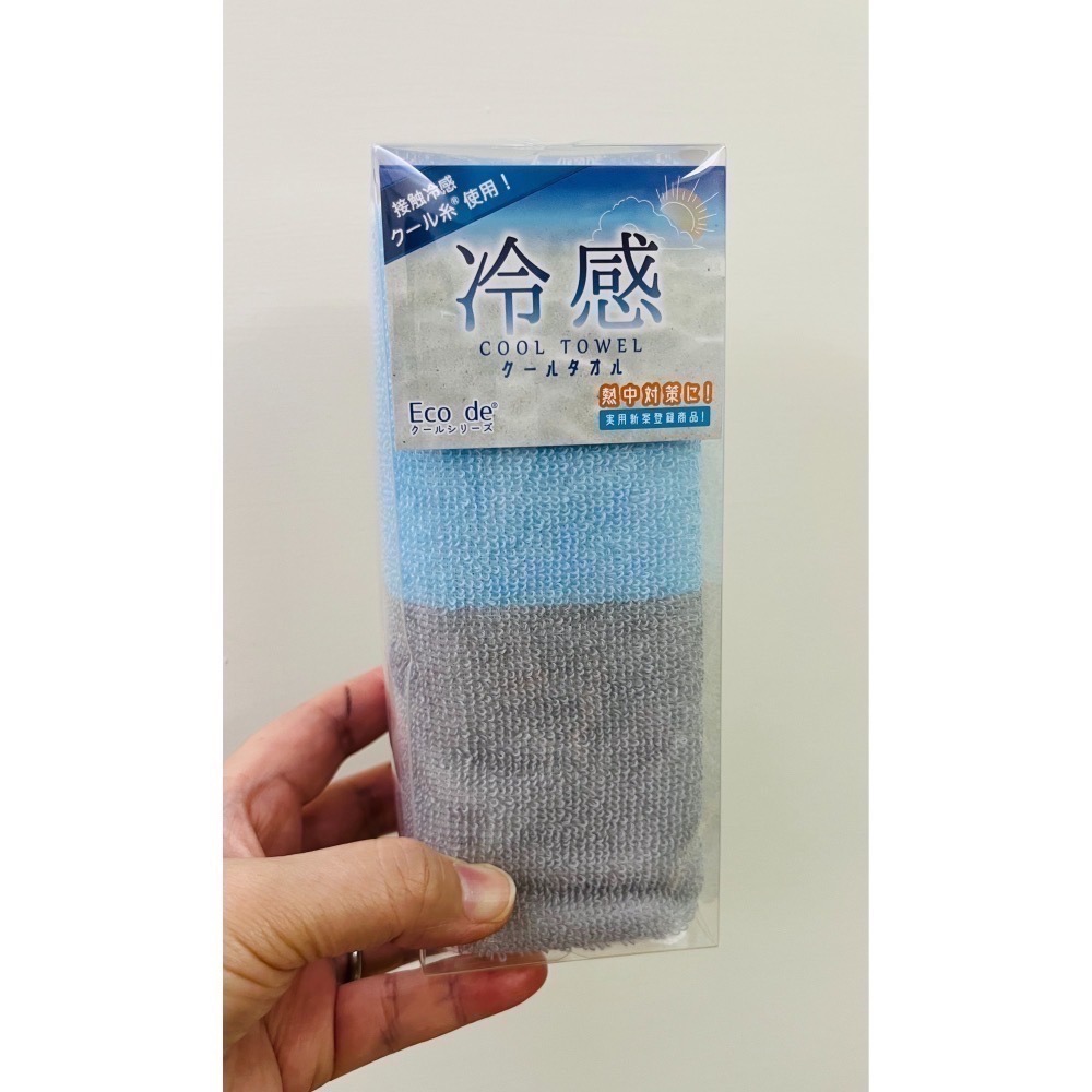 【一草一木】日本製 Eco de COOL TOWER 接觸冷感 涼感毛巾 運動毛巾 毛巾 降溫毛巾 冷感毛巾 運動必備-細節圖7