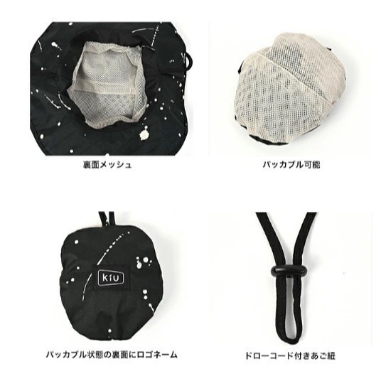 【一草一木】KIU 晴雨兩用漁夫帽 防潑水 抗UV 登山帽 可反摺收納 可機洗  附綁繩防飛 輕量 可折 帽子 K428-細節圖4