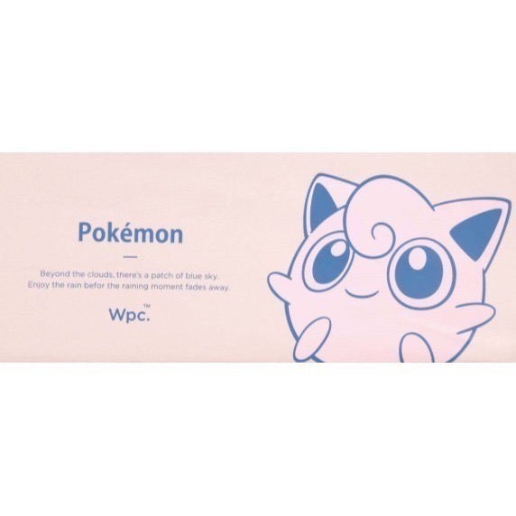 【一草一木】WPC.寶可夢冒險 聯名 折疊雨傘 皮卡丘胖丁卡比獸 百變怪 100%抗UV 黑膠內裡 輕量 好收納-細節圖7