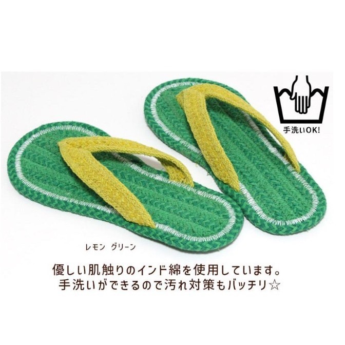 【一草一木】日式印度棉「草履風拖鞋」夏日棉質日式涼感拖鞋（可水洗）夏日檸檬 室內拖鞋 夾腳拖 涼鞋 男女尺寸-細節圖6