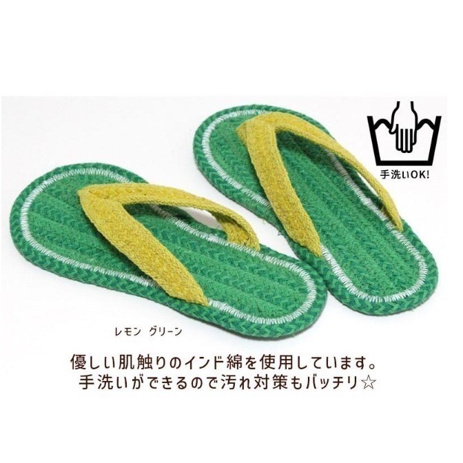 【一草一木】日式印度棉「草履風拖鞋」夏日棉質日式涼感拖鞋（可水洗）夏日檸檬 室內拖鞋 夾腳拖 涼鞋 男女尺寸-細節圖6