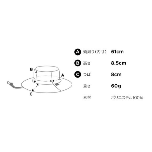 【一草一木】KiU 晴雨兼用！UV&RAIN 可折疊防曬 防水 狩獵帽 抗UV90% 可摺疊收納 登山出遊 K85-細節圖7